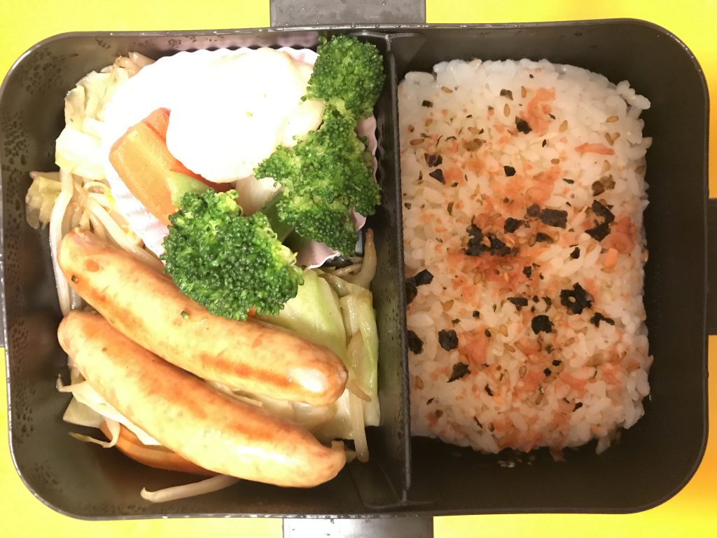 手作りのお弁当 センチュリー21ライフバディ