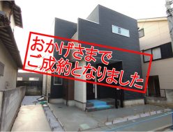 SoldOut-[更新済み]