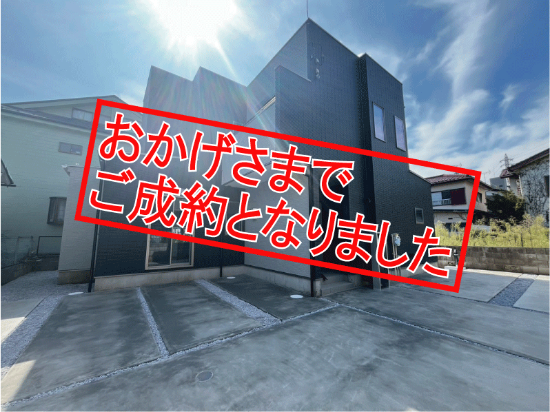 SoldOut-[更新済み]