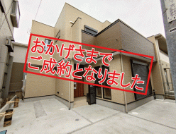 SoldOut-[更新済み]