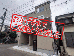 SoldOut-[更新済み]