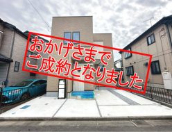 SoldOut-[更新済み]