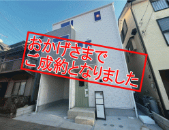 SoldOut-[更新済藤間