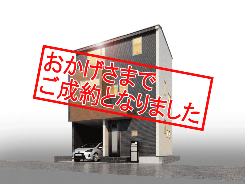 SoldOut-[更新済み]