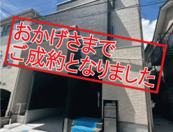 ★★SoldOut-[更新済み]
