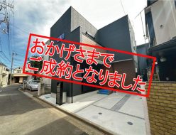 SoldOut-[更新済み]