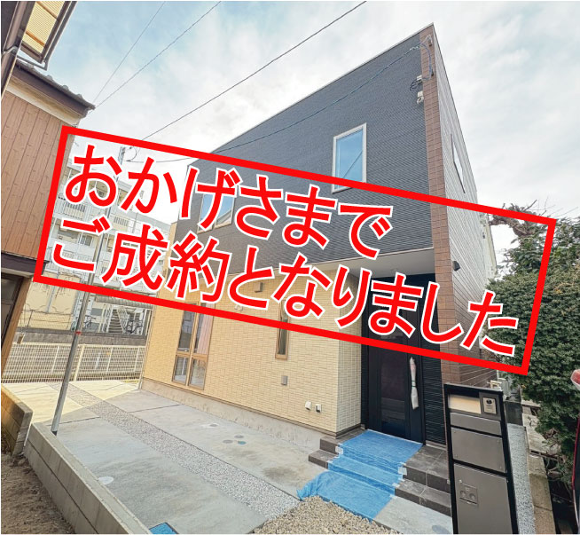 SoldOut-[更新済み]