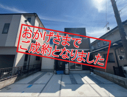 SoldOut-[更新済み]