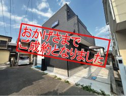 SoldOut-[更新済み]