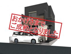SoldOut-関沢36期