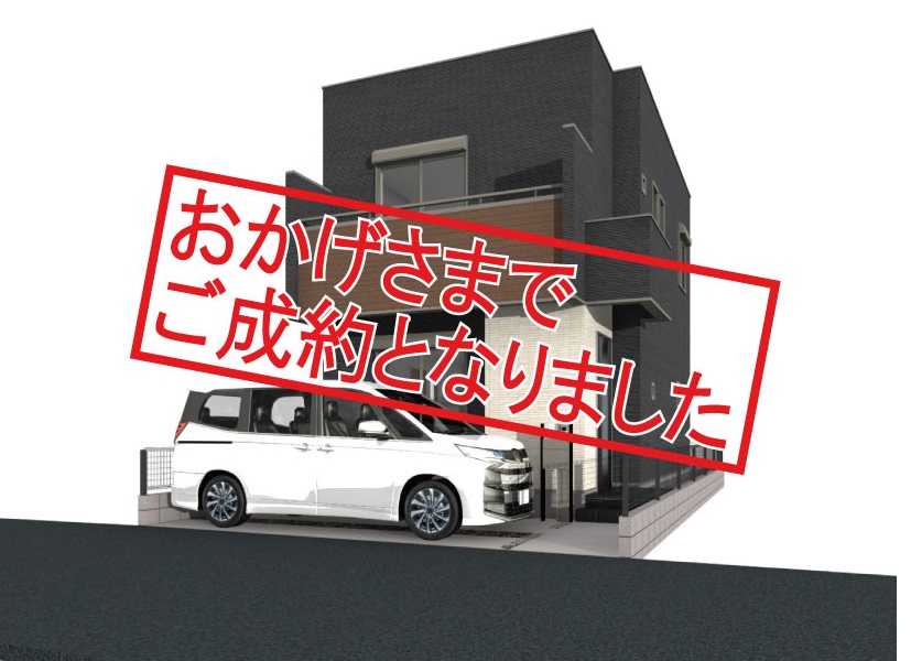 SoldOut-関沢36期