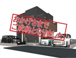 SoldOut-砂久保