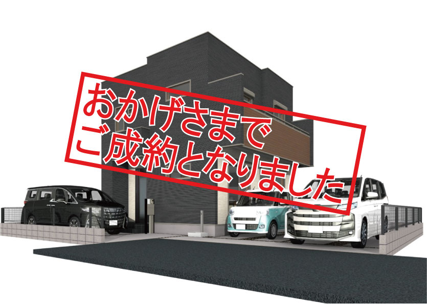 SoldOut-砂久保