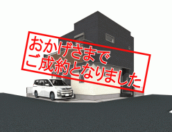 SoldOut-[更新済