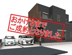 SoldOut-新田4[更新済み]