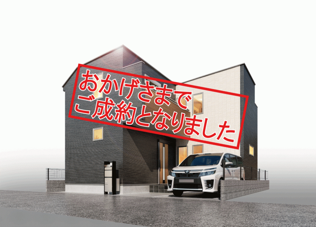 SoldOut-[更新済み]