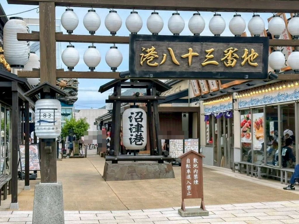 LINE_ALBUM_ブログ_250824_3
