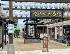 LINE_ALBUM_ブログ_250824_3