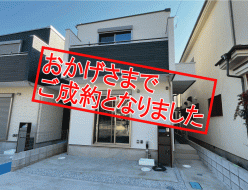 SoldOut-[更新済み]藤間