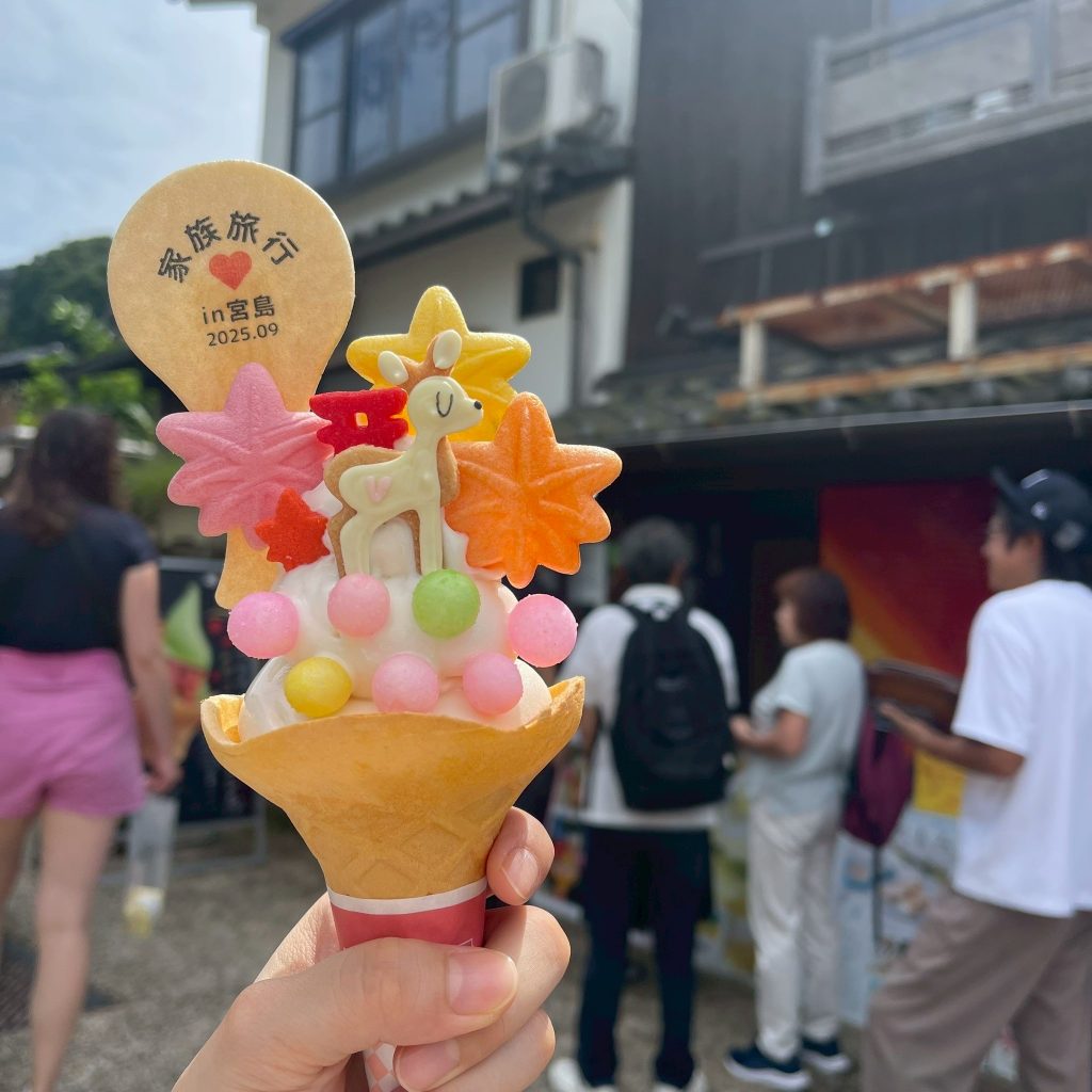 KakaoTalk_20251016_143112161_04
