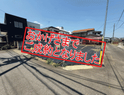 SoldOut-[更新済み]