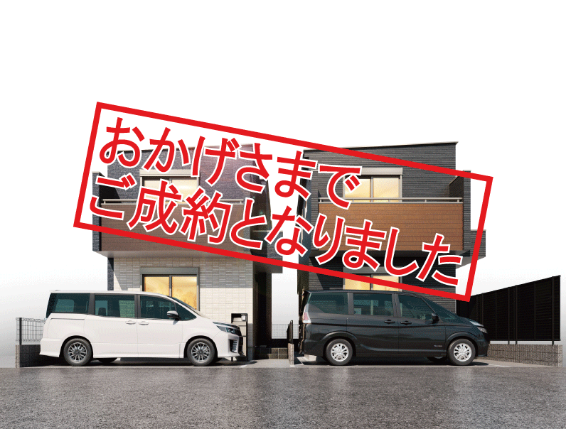 藤間①