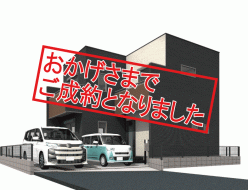 稲荷町