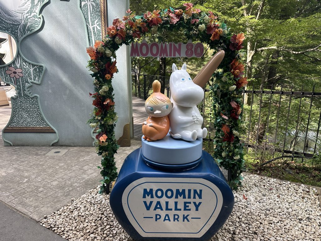 7CD223A7-4FDD-49E0-934B-2219E80C8AD2