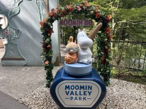 7CD223A7-4FDD-49E0-934B-2219E80C8AD2