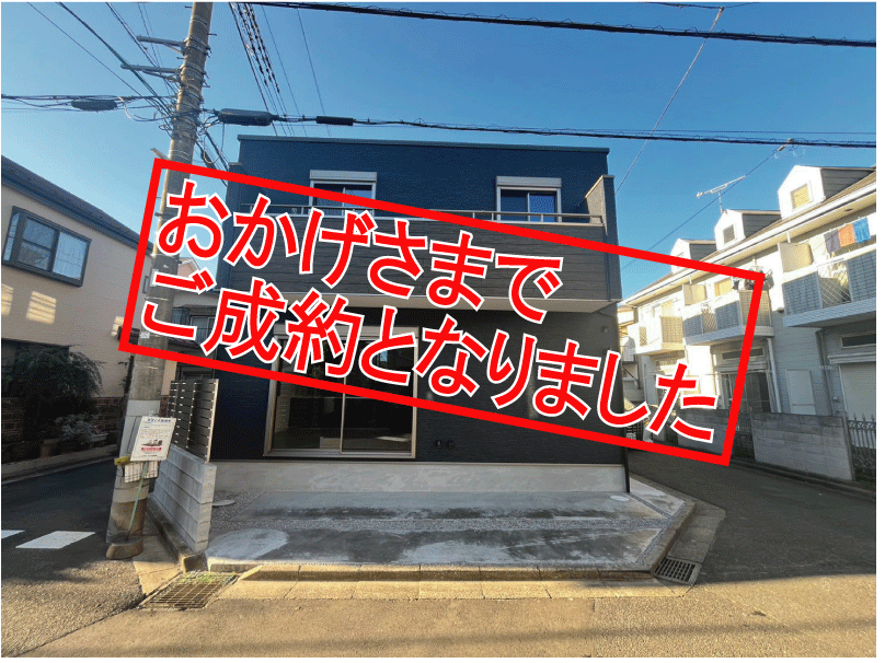 SoldOut-[更