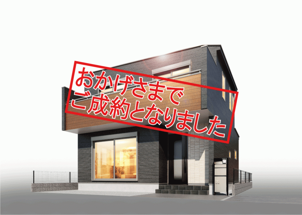 SoldOut-[更新済み]