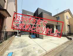 SoldOut-[更新済み]