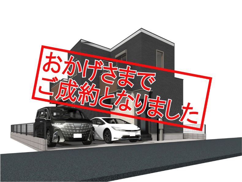 SoldOut-[更新済み]