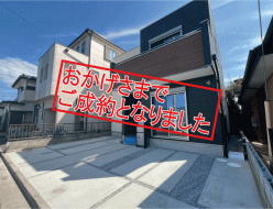 SoldOut-[更新済み]