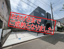 竹間沢