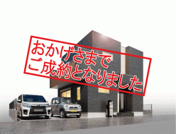 SoldOut-[更新済み]