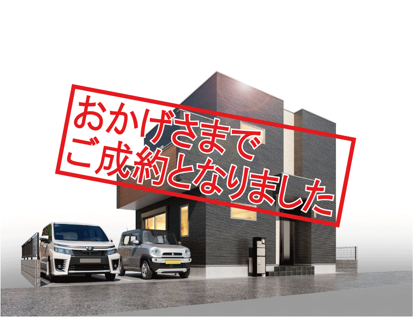 SoldOut-[更新済み]