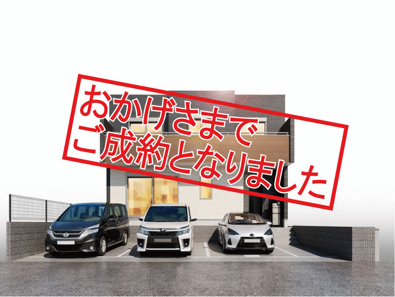 SoldOut-[更新済み]