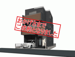 SoldOut「藤久保60期」