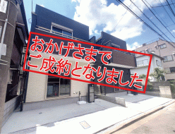 大谷場