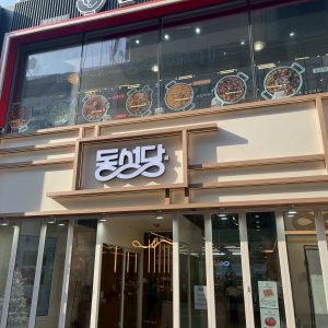 KakaoTalk_20260525_142102138_01