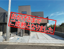 SoldOut-[更新済