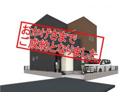 SoldOut-関沢37期