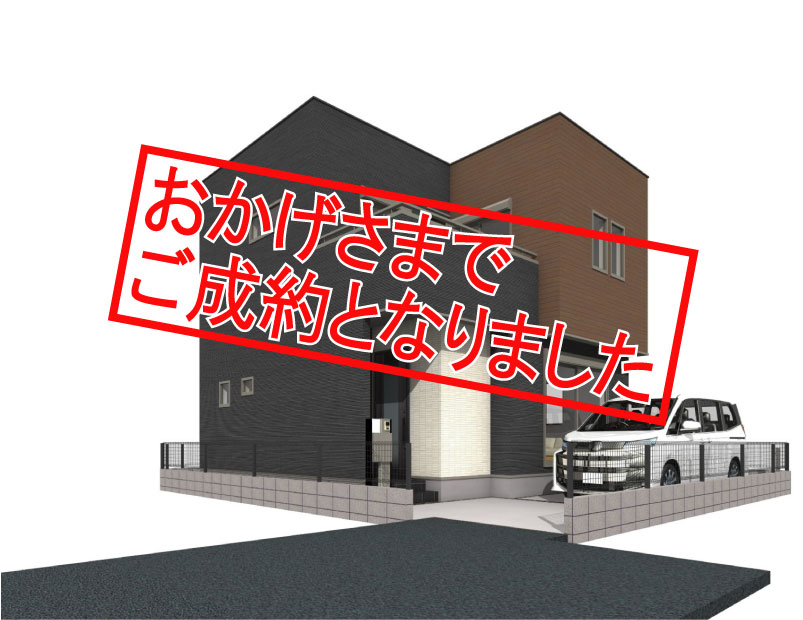 SoldOut-関沢37期